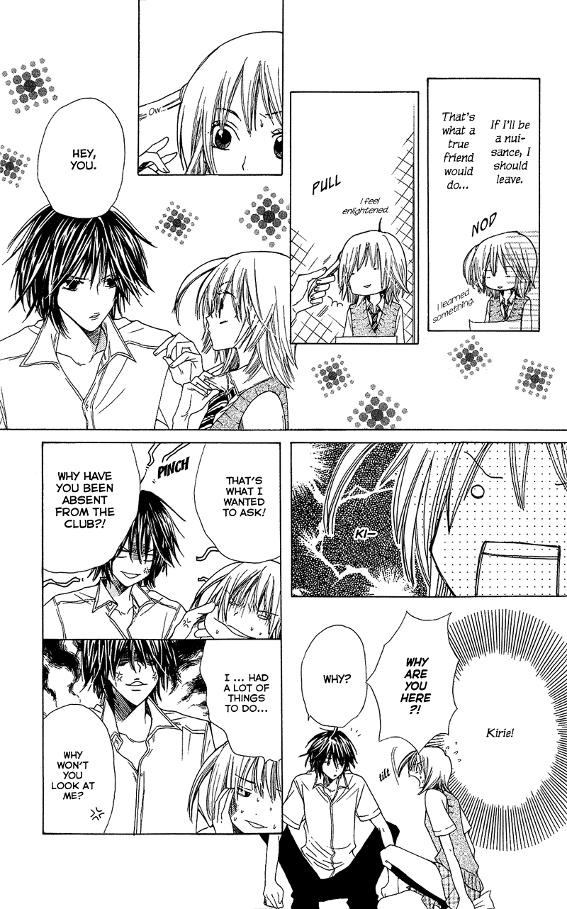 You're My Girlfriend Vol. 1 Ch. 3 第34页