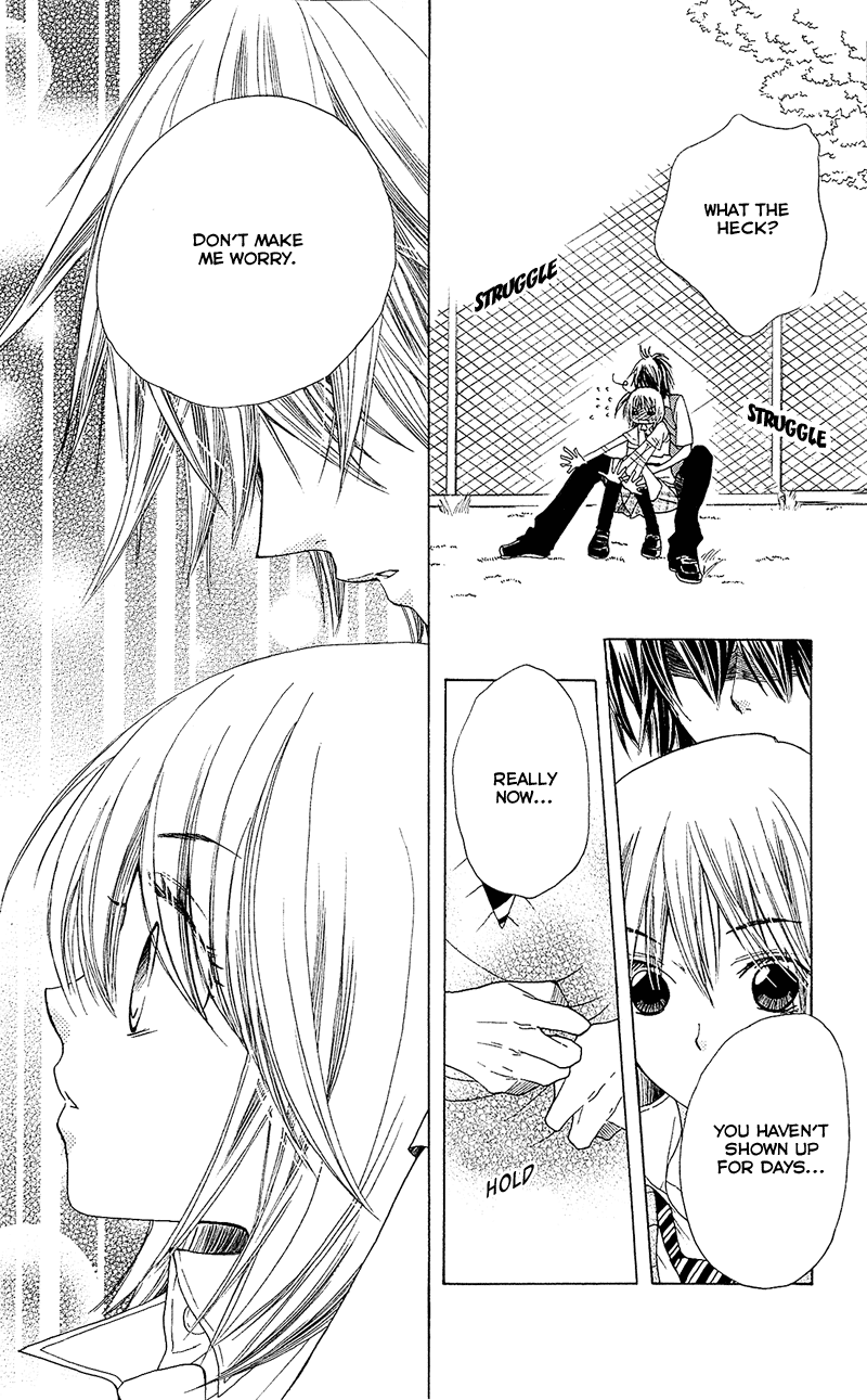 You're My Girlfriend Vol. 1 Ch. 3 第37页