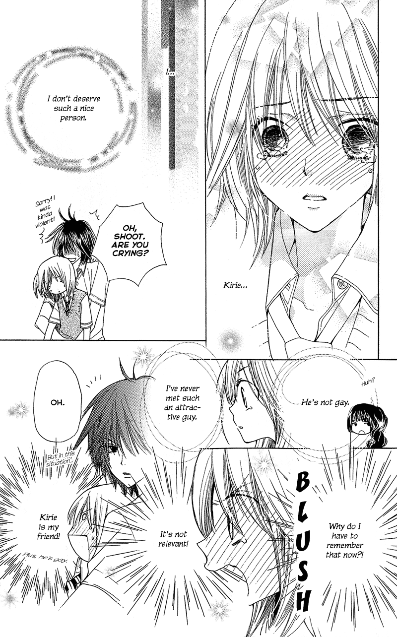 You're My Girlfriend Vol. 1 Ch. 3 第38页