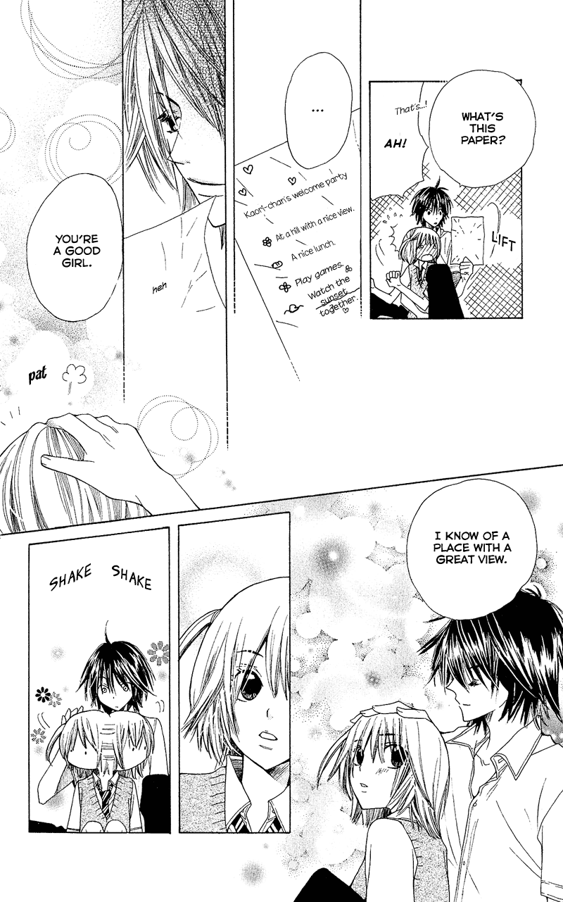 You're My Girlfriend Vol. 1 Ch. 3 第39页