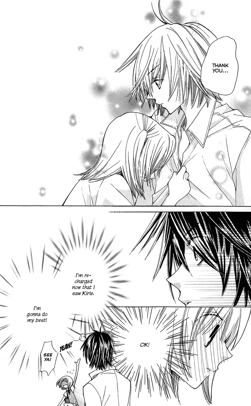 You're My Girlfriend Vol. 1 Ch. 3 第41页