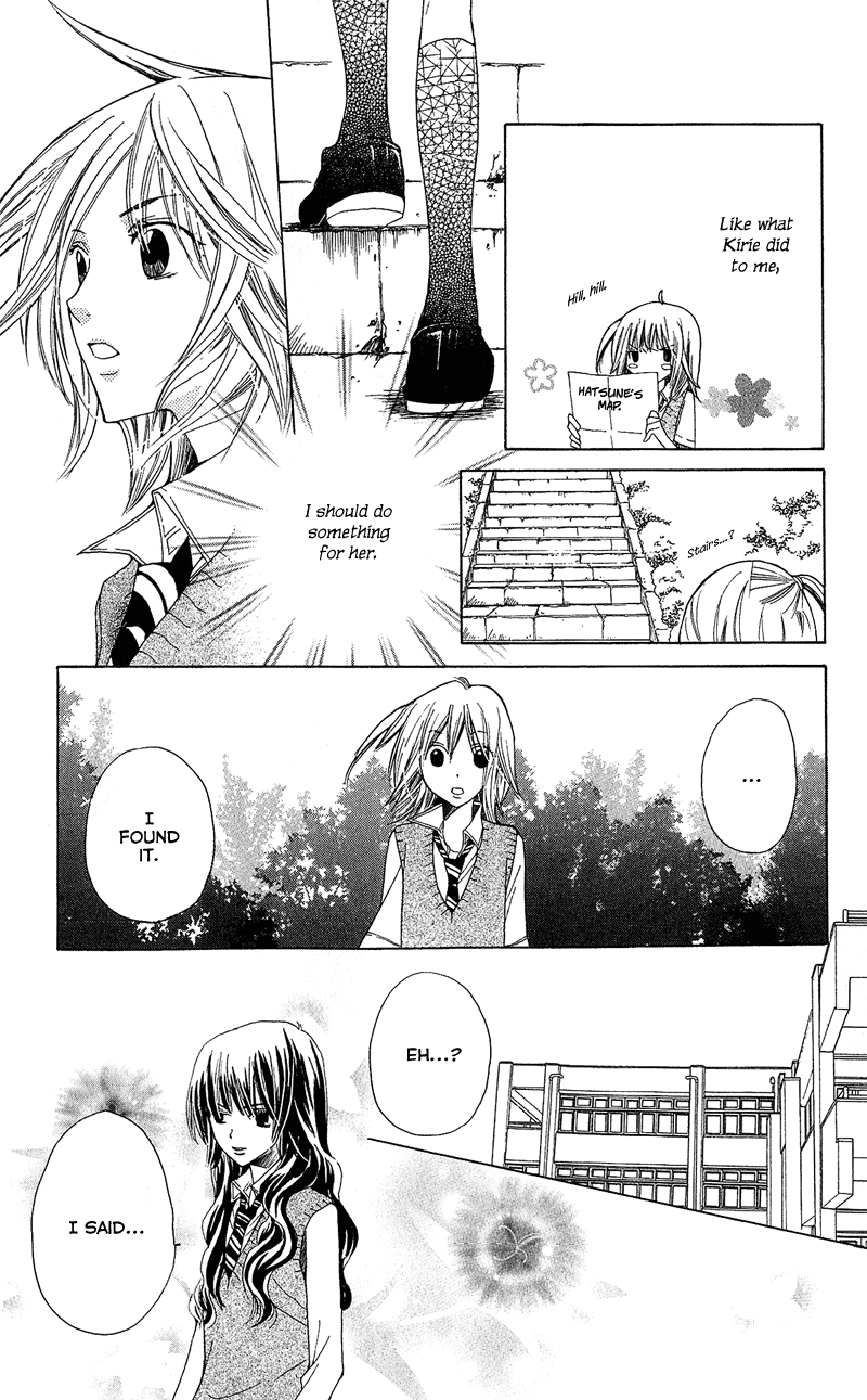 You're My Girlfriend Vol. 1 Ch. 3 第42页
