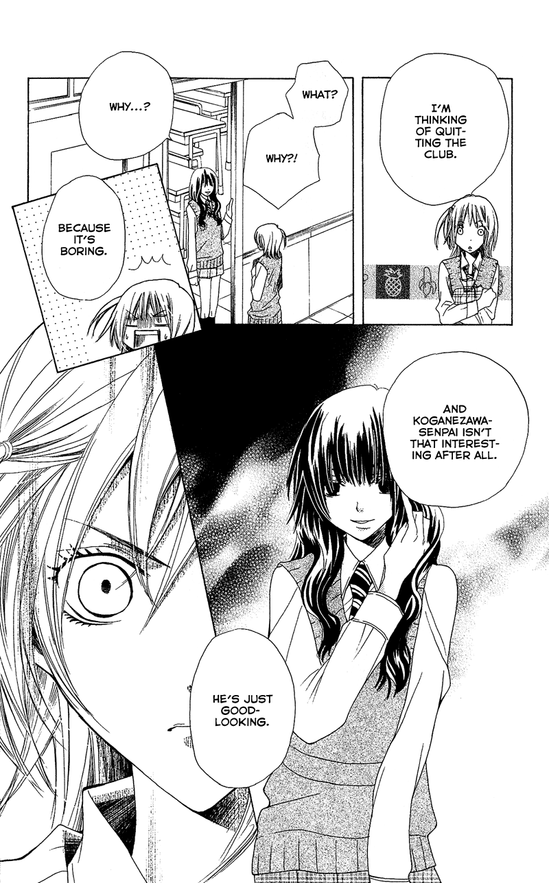 You're My Girlfriend Vol. 1 Ch. 3 第43页