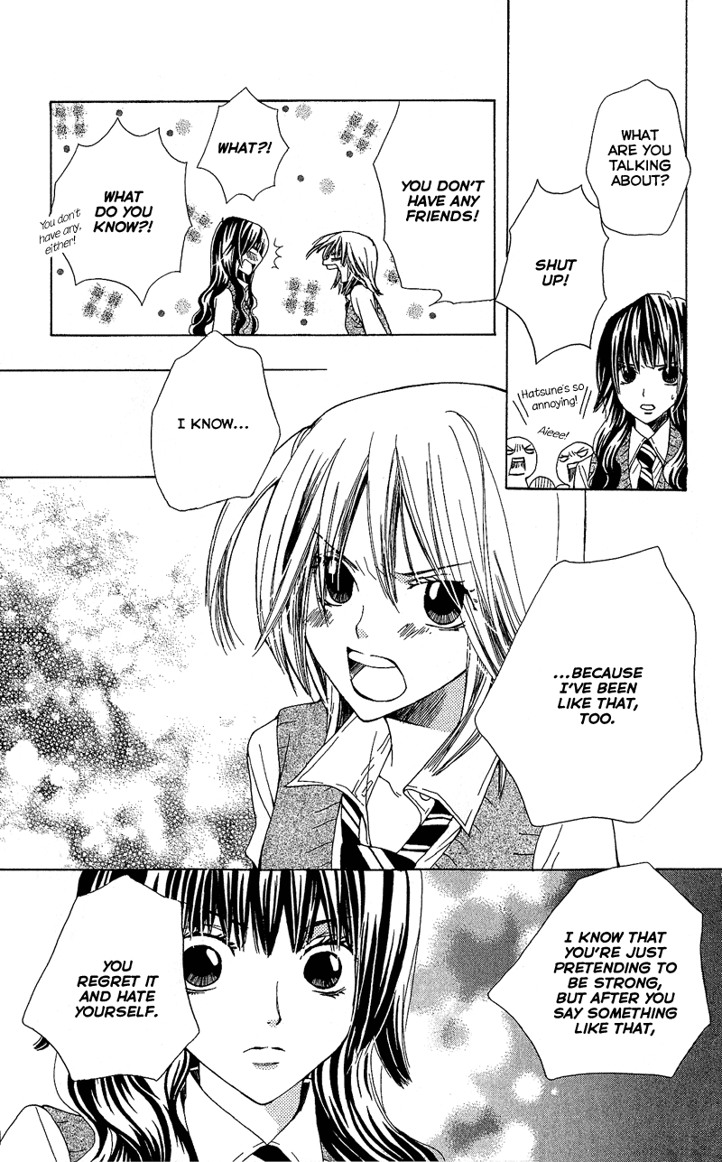 You're My Girlfriend Vol. 1 Ch. 3 第46页
