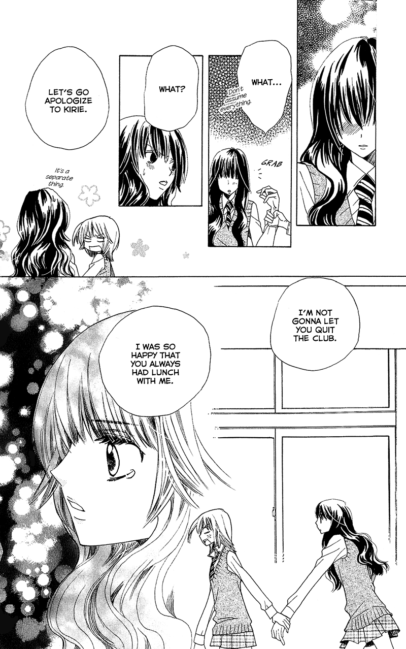 You're My Girlfriend Vol. 1 Ch. 3 第47页