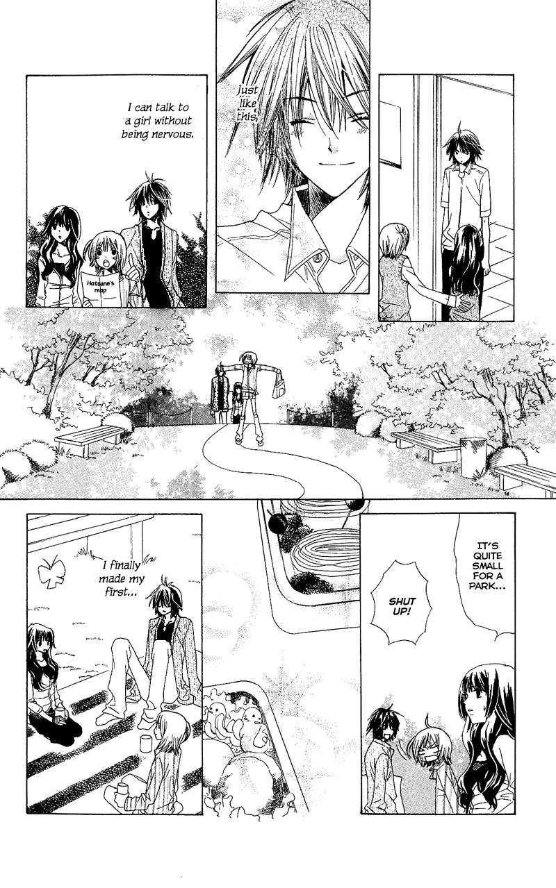 You're My Girlfriend Vol. 1 Ch. 3 第49页