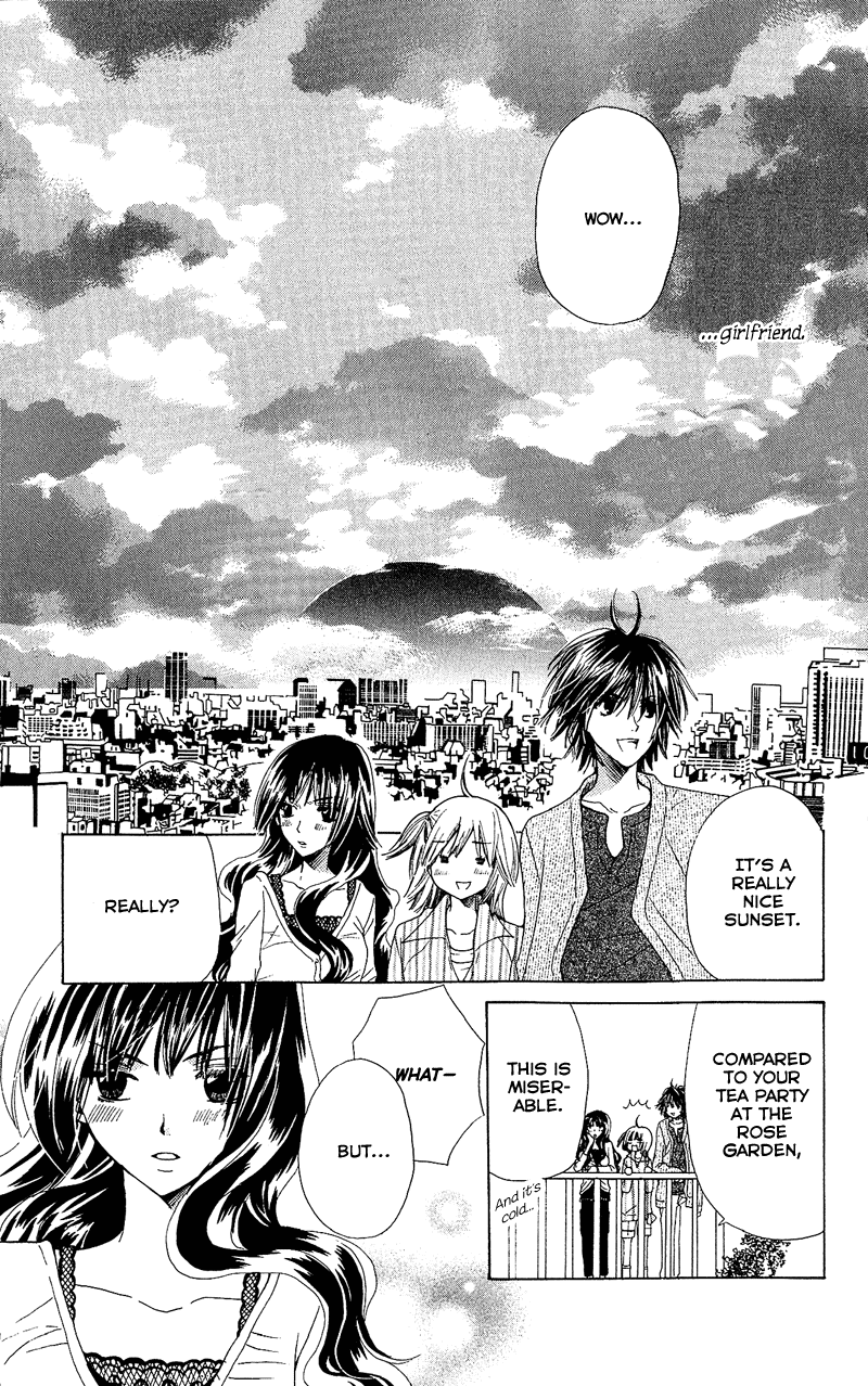 You're My Girlfriend Vol. 1 Ch. 3 第50页