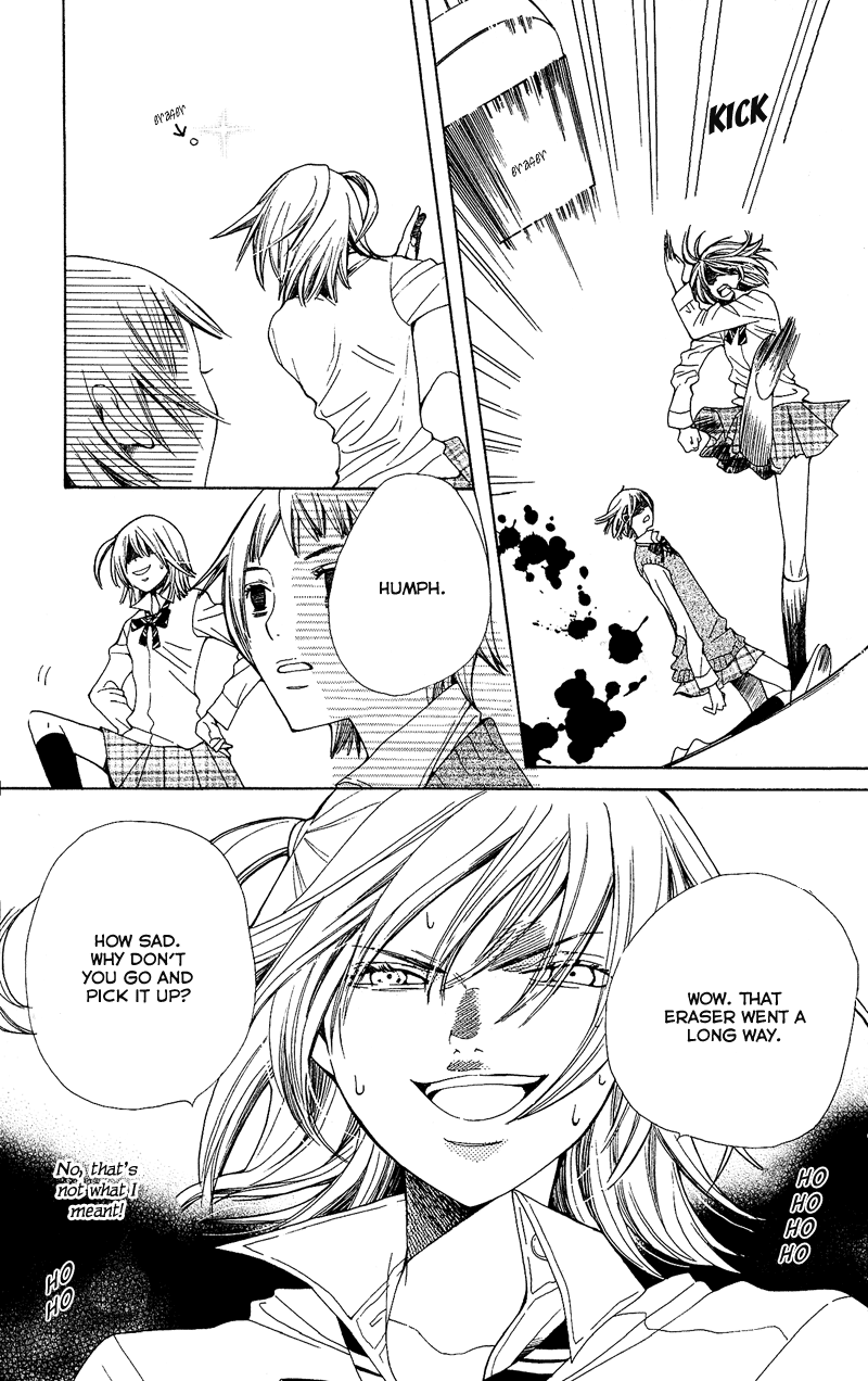 You're My Girlfriend Vol. 1 Ch. 3 第6页