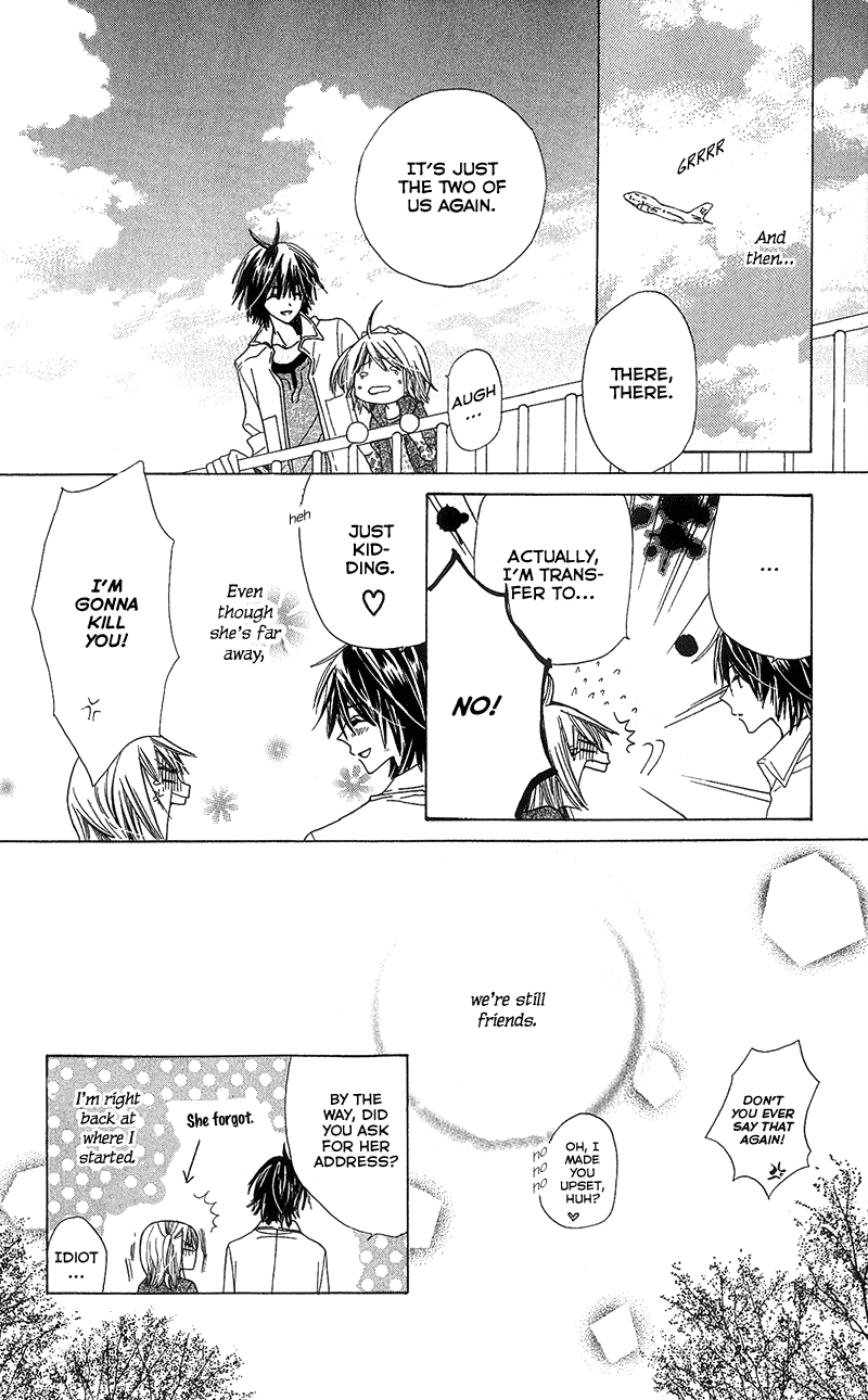 You're My Girlfriend Vol. 1 Ch. 3 第53页