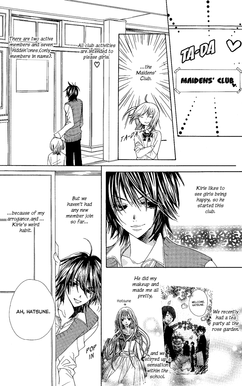 You're My Girlfriend Vol. 1 Ch. 3 第9页