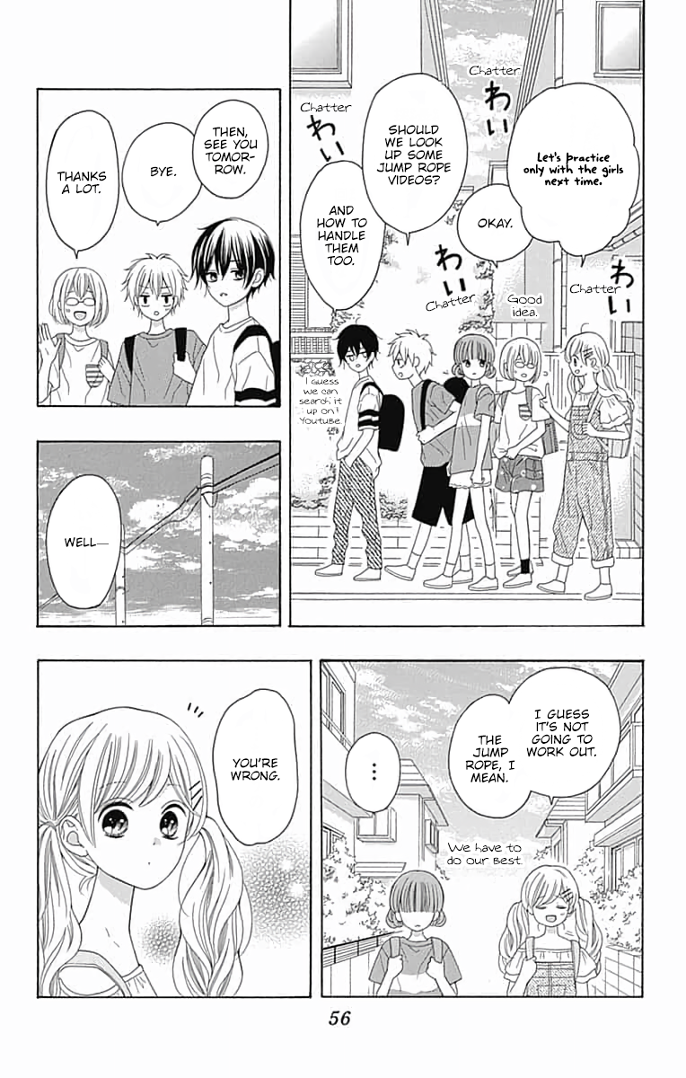 Hatsukoi to Taiyou Story 6 第17页