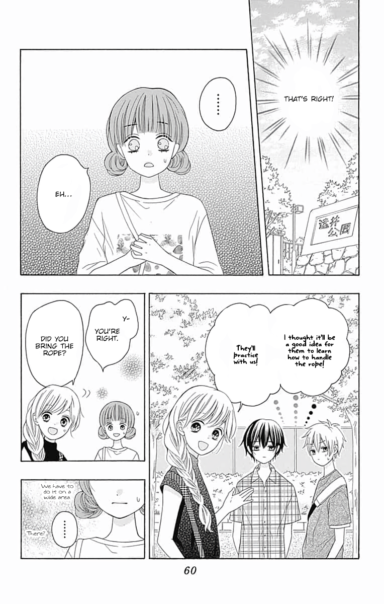 Hatsukoi to Taiyou Story 6 第21页