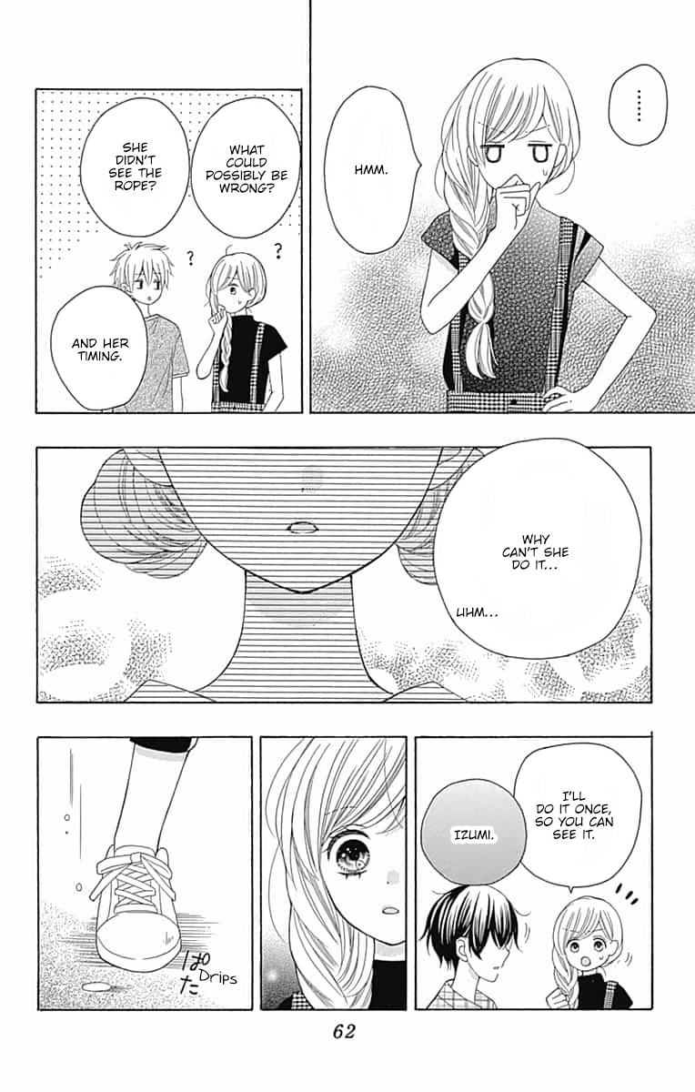 Hatsukoi to Taiyou Story 6 第23页