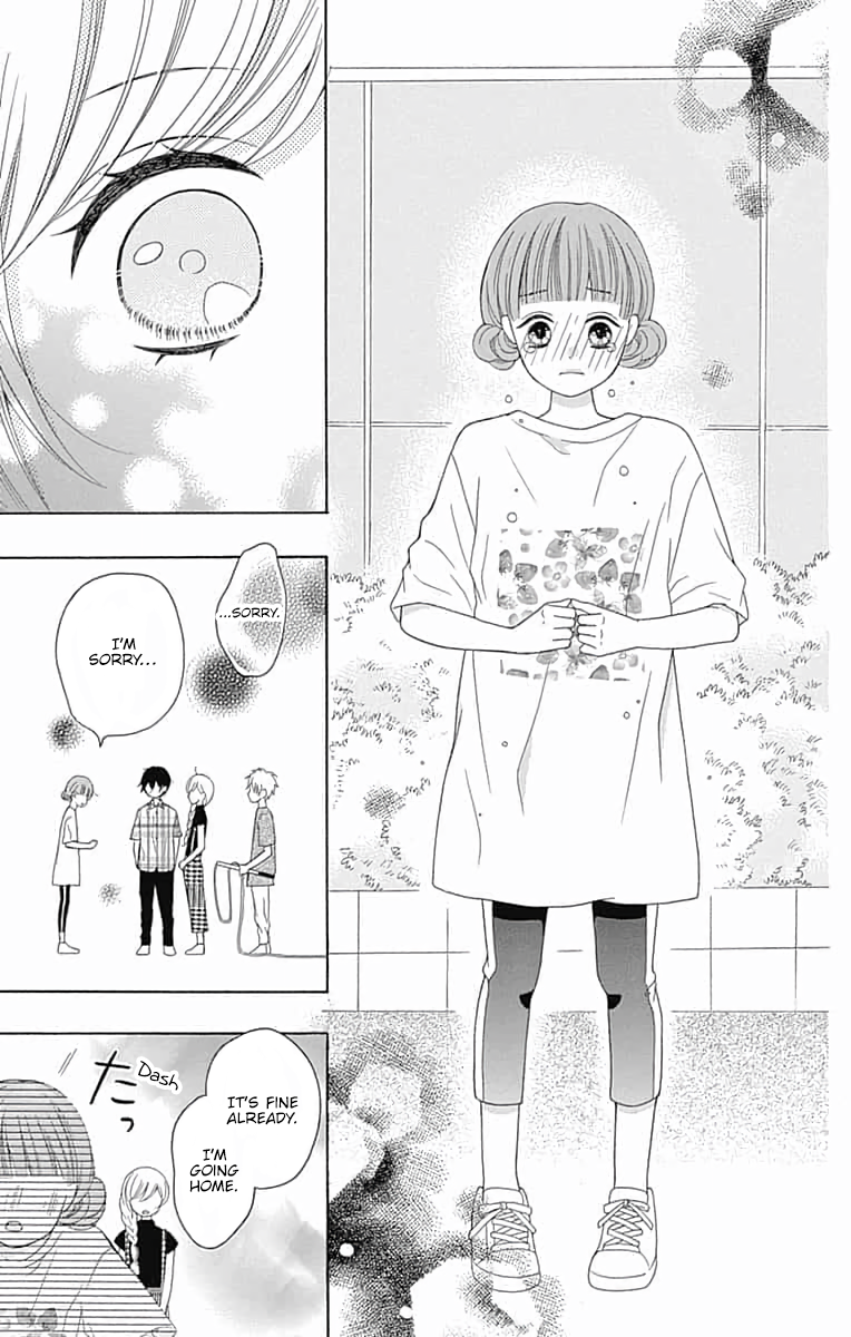 Hatsukoi to Taiyou Story 6 第24页