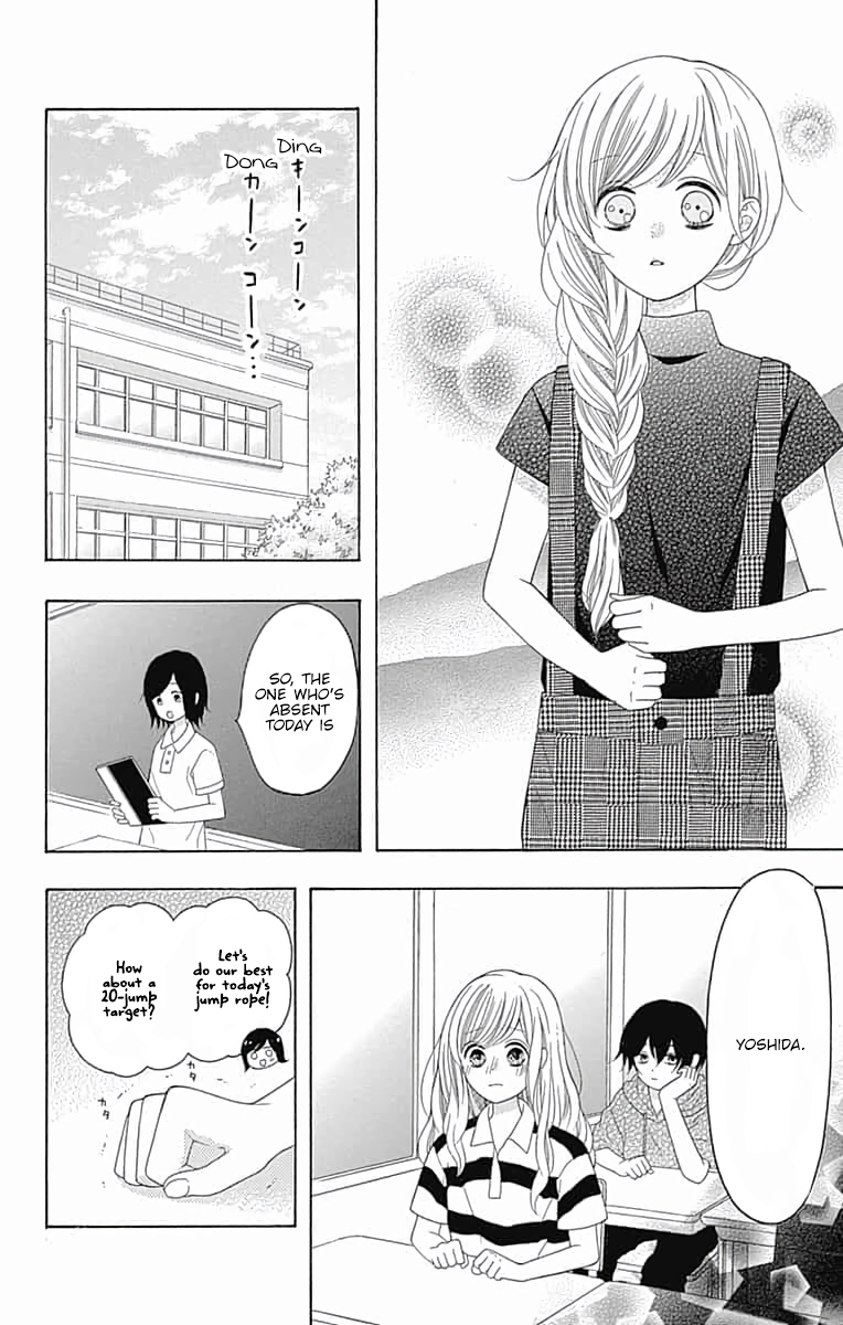 Hatsukoi to Taiyou Story 6 第25页