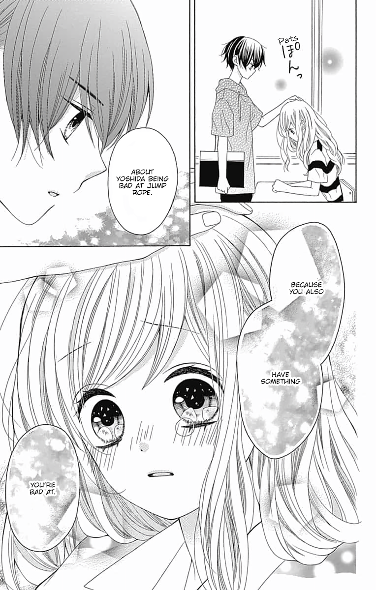 Hatsukoi to Taiyou Story 6 第28页