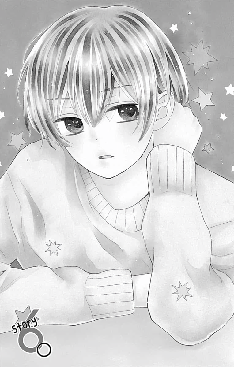 Hatsukoi to Taiyou Story 6 第4页