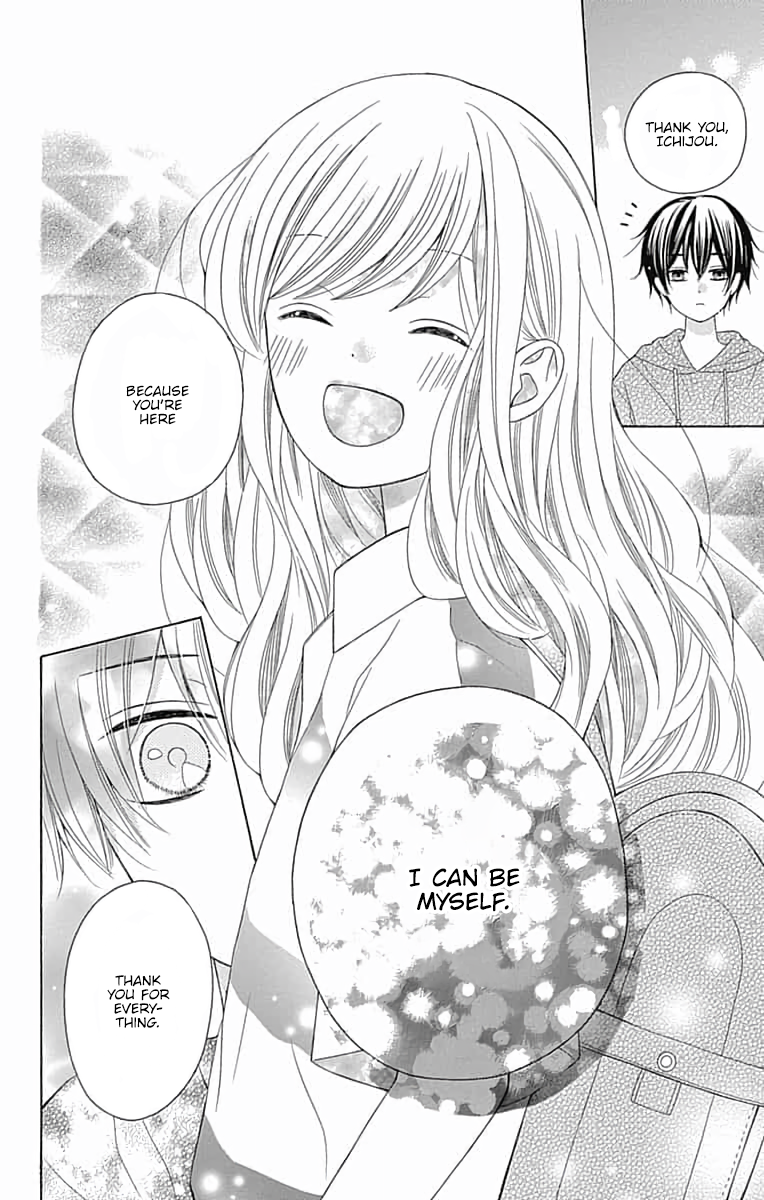 Hatsukoi to Taiyou Story 6 第31页
