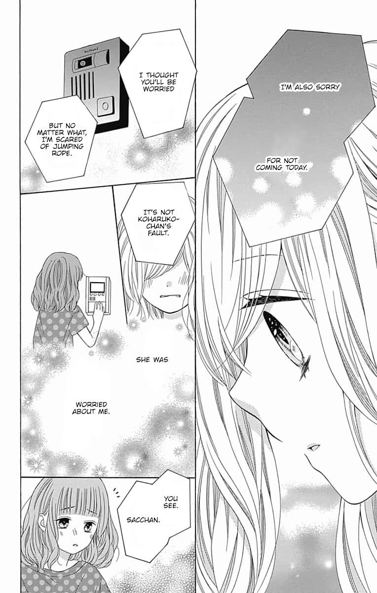 Hatsukoi to Taiyou Story 6 第33页