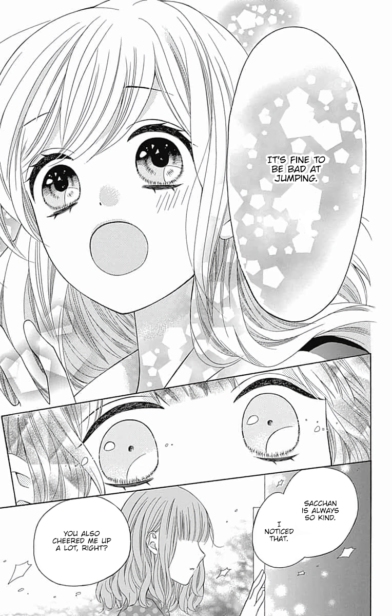 Hatsukoi to Taiyou Story 6 第34页