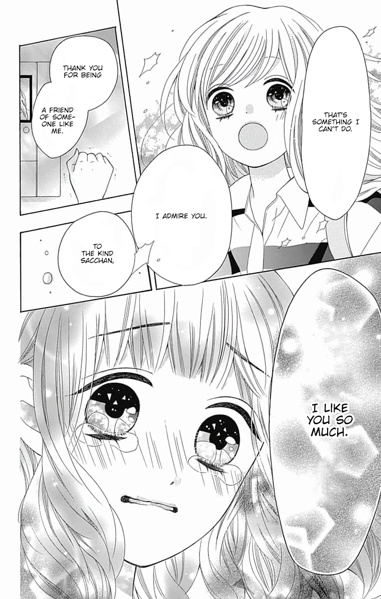 Hatsukoi to Taiyou Story 6 第35页