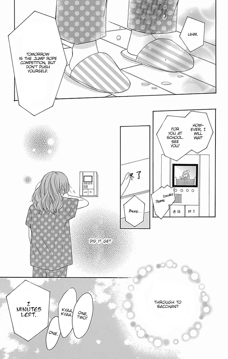 Hatsukoi to Taiyou Story 6 第36页
