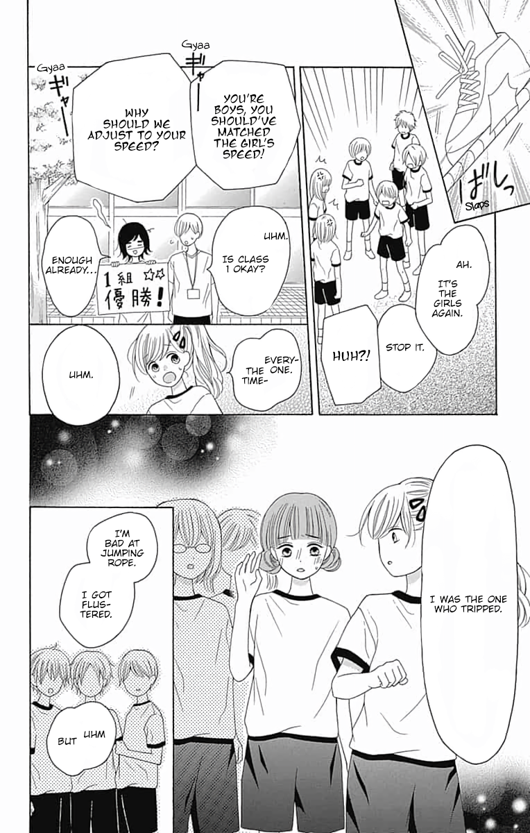 Hatsukoi to Taiyou Story 6 第37页
