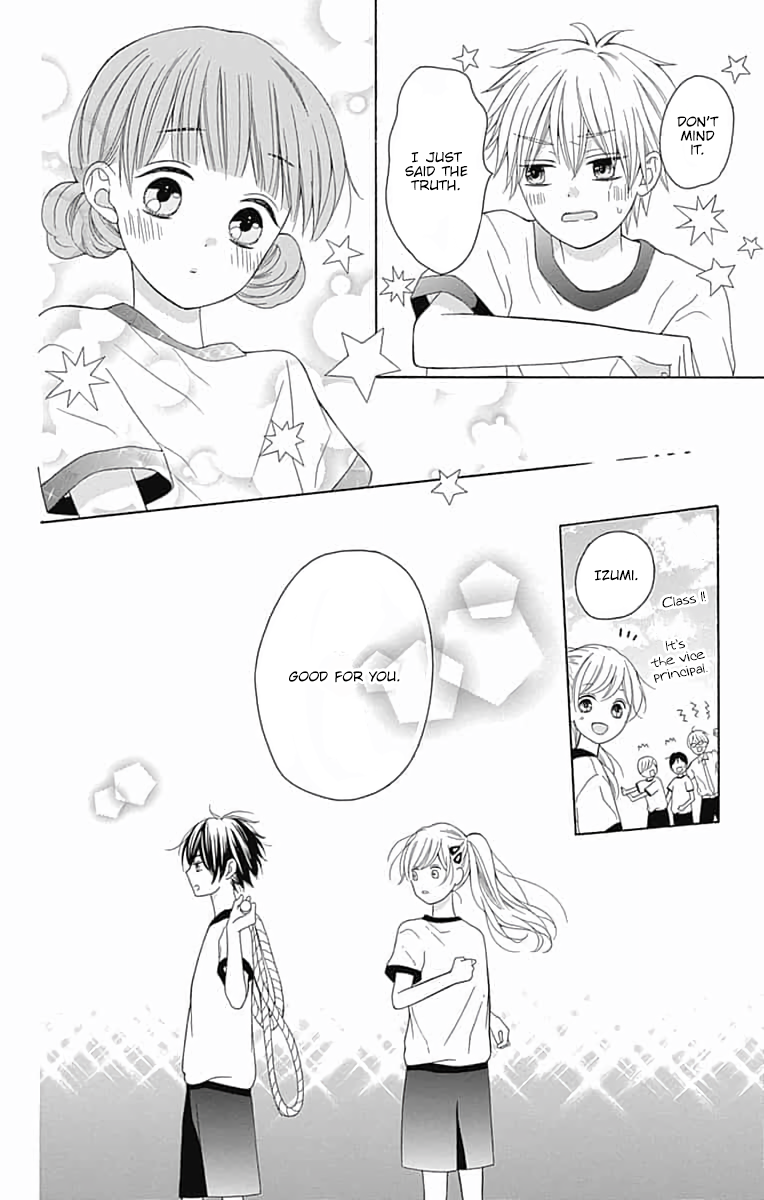 Hatsukoi to Taiyou Story 6 第43页