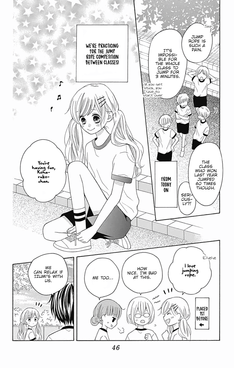 Hatsukoi to Taiyou Story 6 第7页