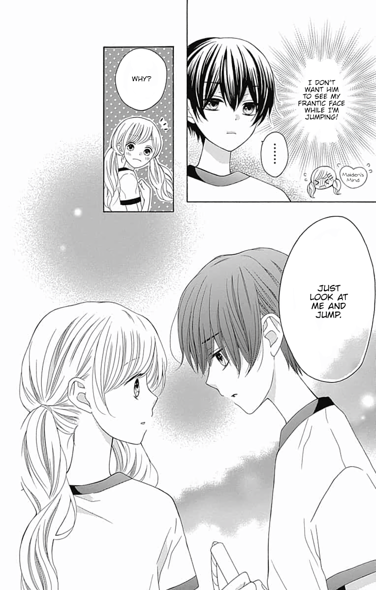 Hatsukoi to Taiyou Story 6 第9页