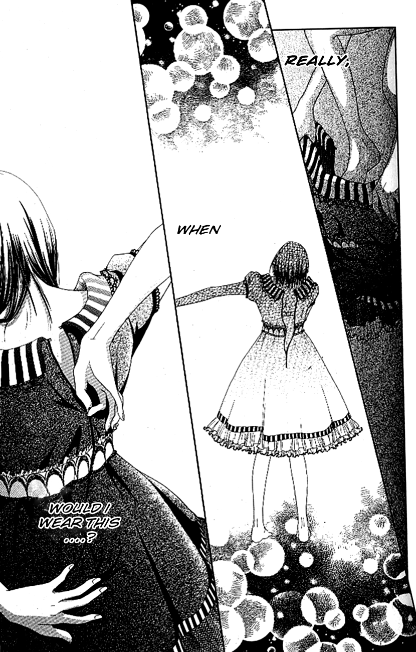 Ume ni Uguisu Rainbow Closet 第26页