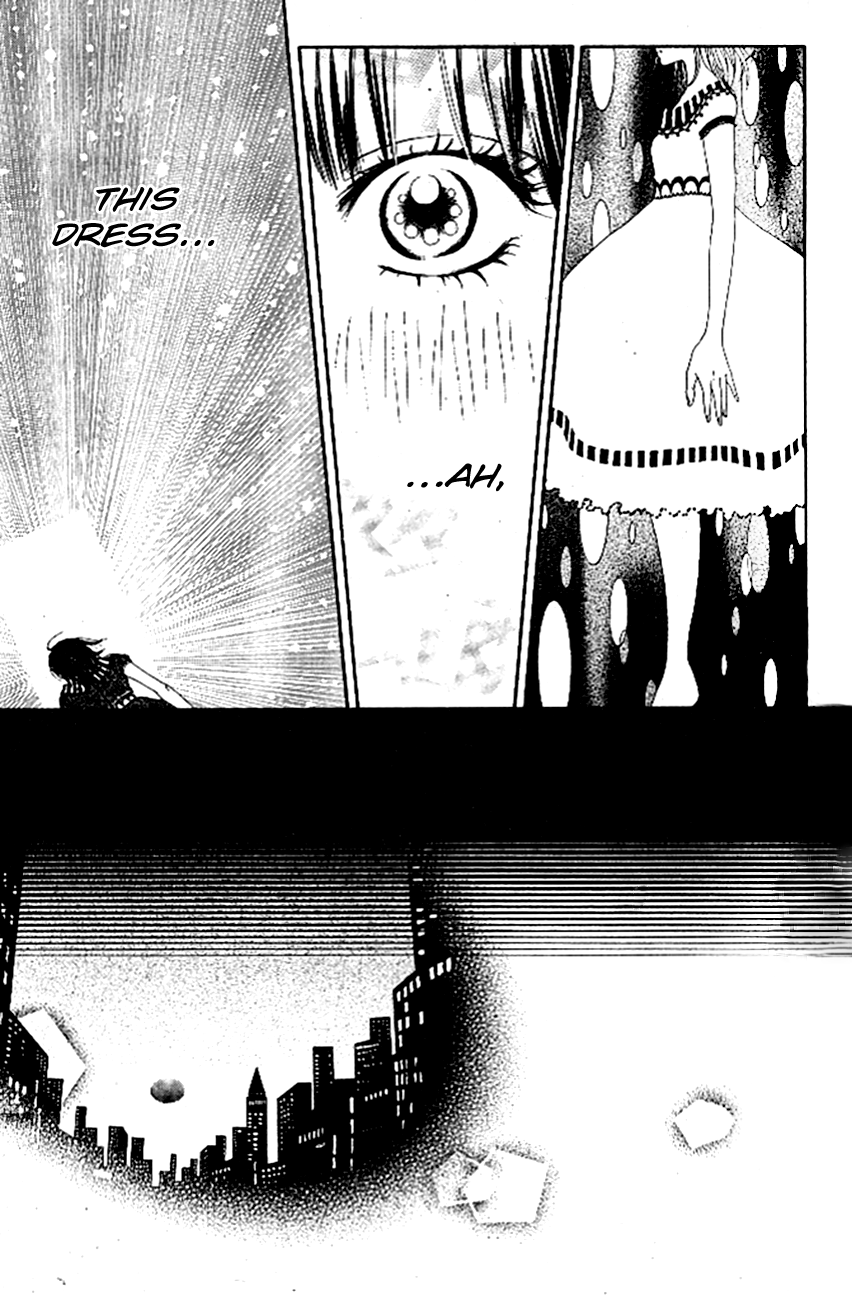 Ume ni Uguisu Rainbow Closet 第28页