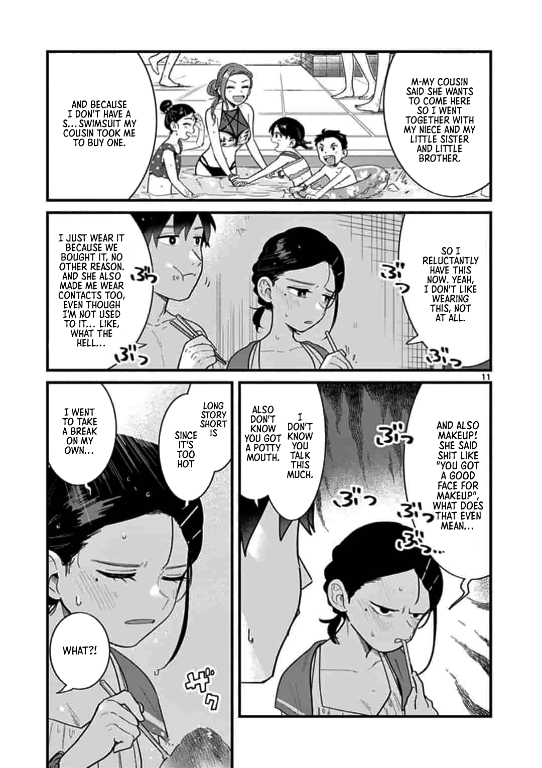 Scorching Sherbet Oneshot 第11页