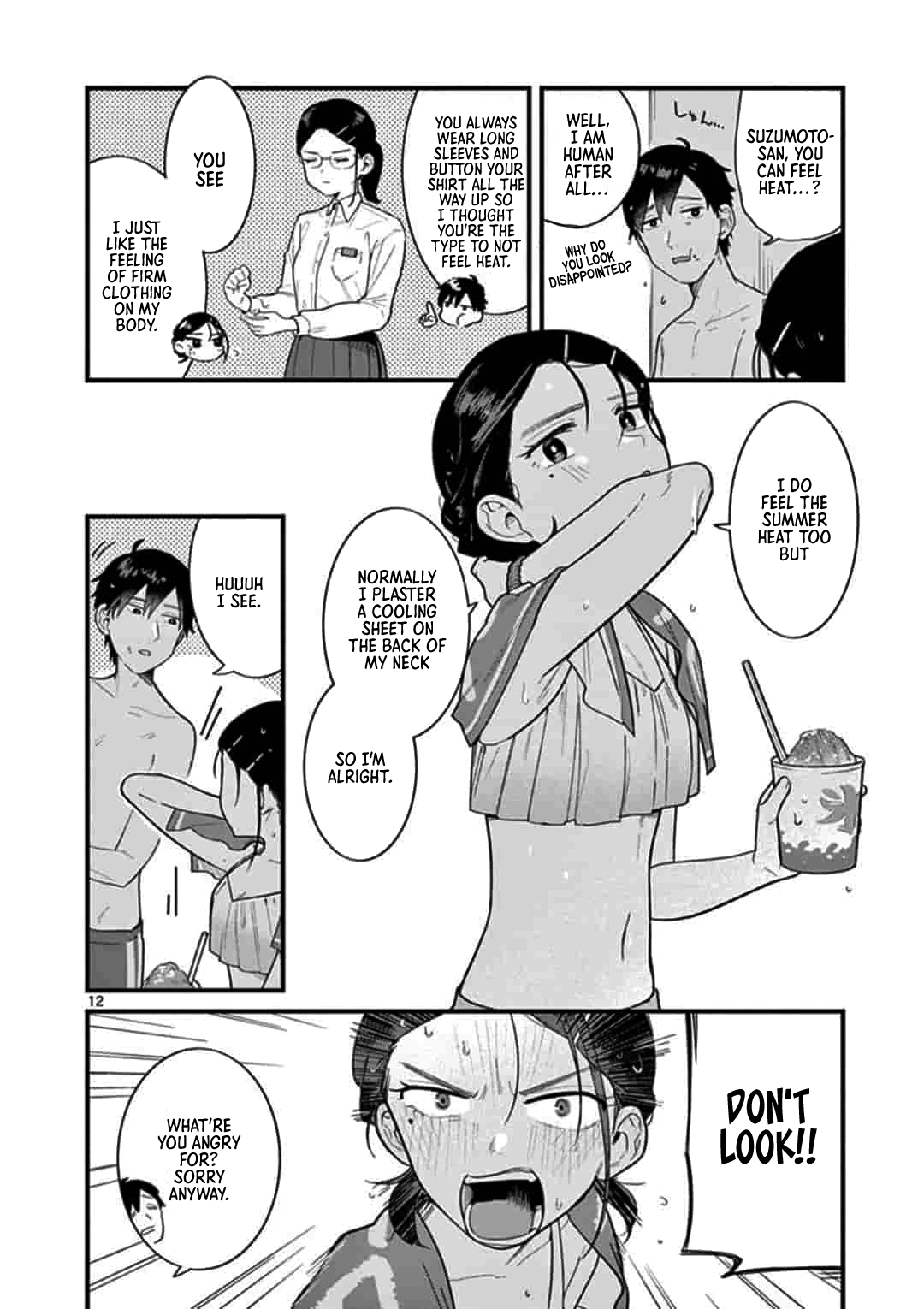 Scorching Sherbet Oneshot 第12页