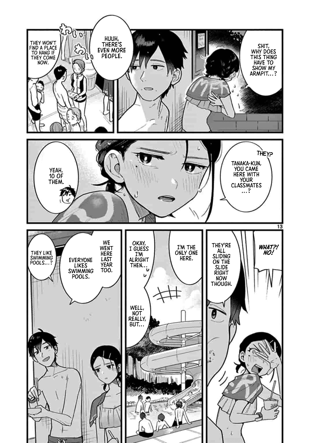 Scorching Sherbet Oneshot 第13页