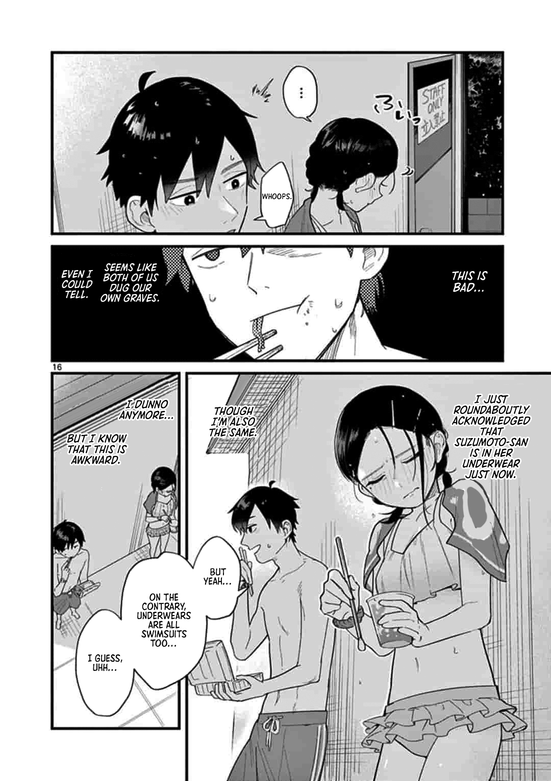 Scorching Sherbet Oneshot 第16页