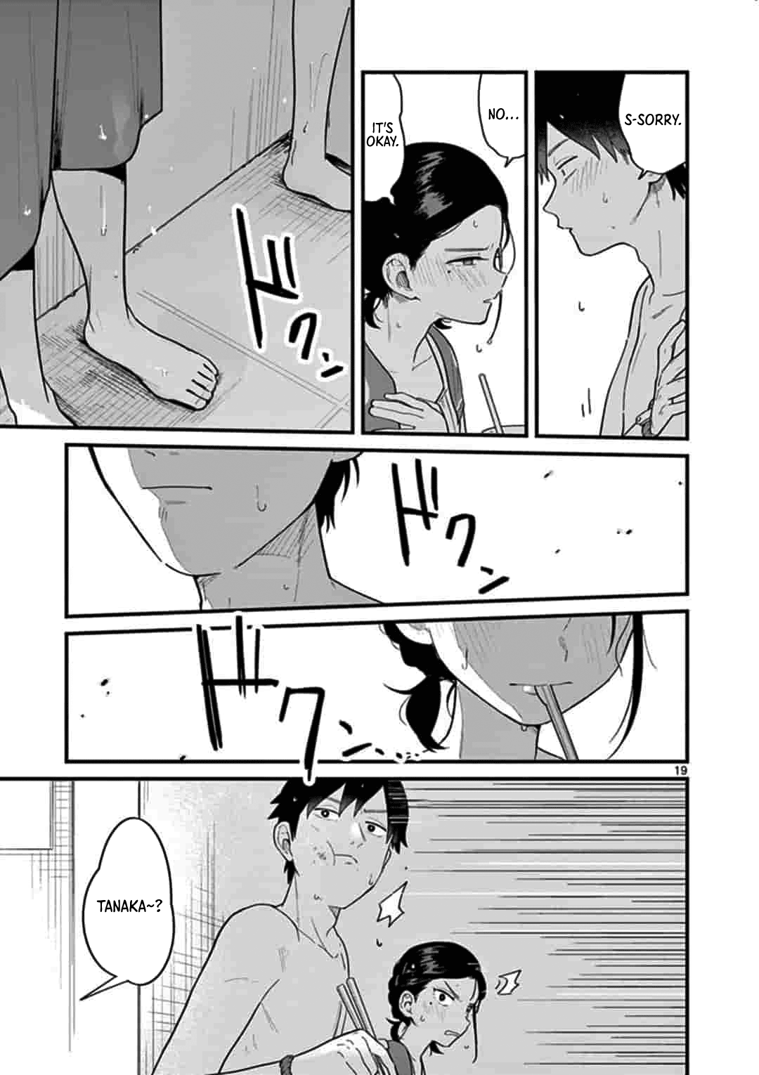 Scorching Sherbet Oneshot 第19页