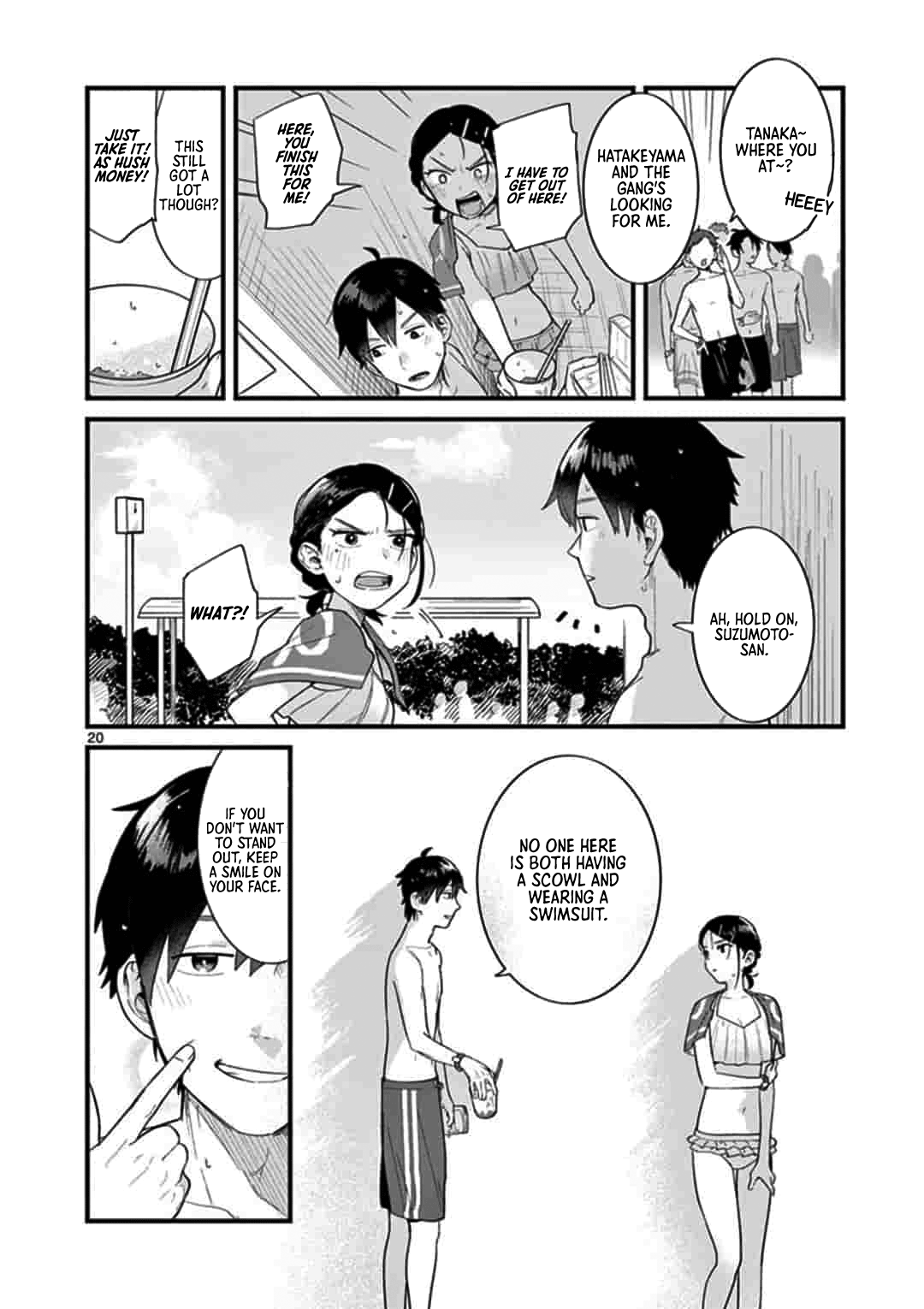 Scorching Sherbet Oneshot 第20页