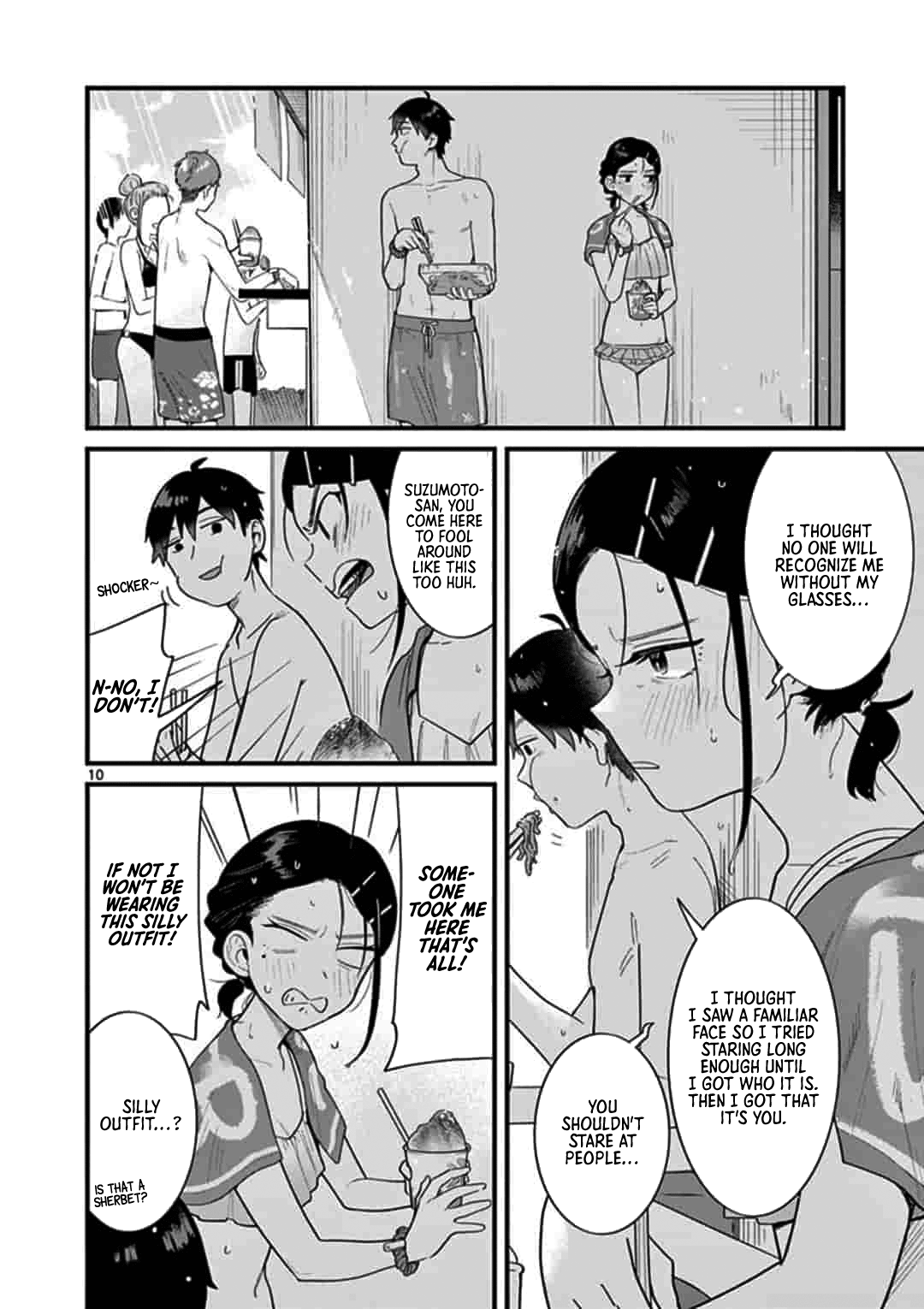 Scorching Sherbet Oneshot 第10页