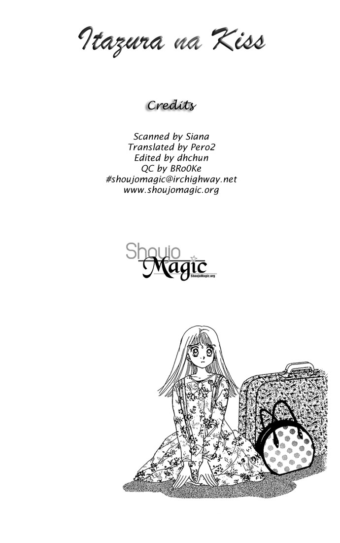 ItaKiss Vol. 1 Ch. 3 第2页