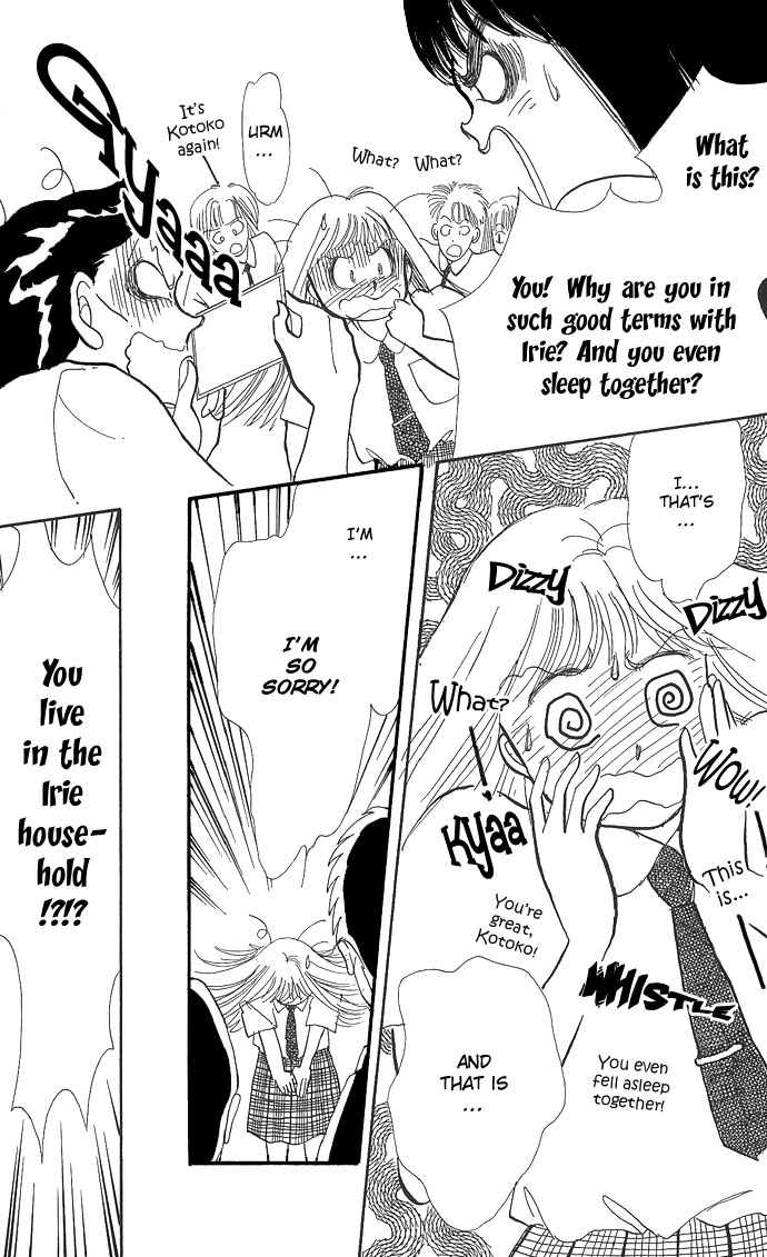 ItaKiss Vol. 1 Ch. 3 第15页