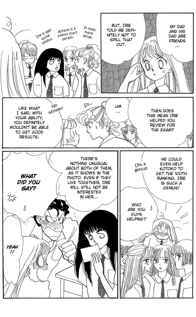 ItaKiss Vol. 1 Ch. 3 第16页