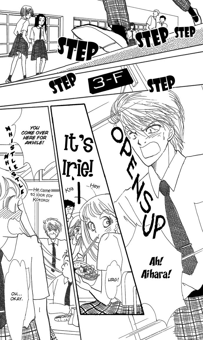ItaKiss Vol. 1 Ch. 3 第18页