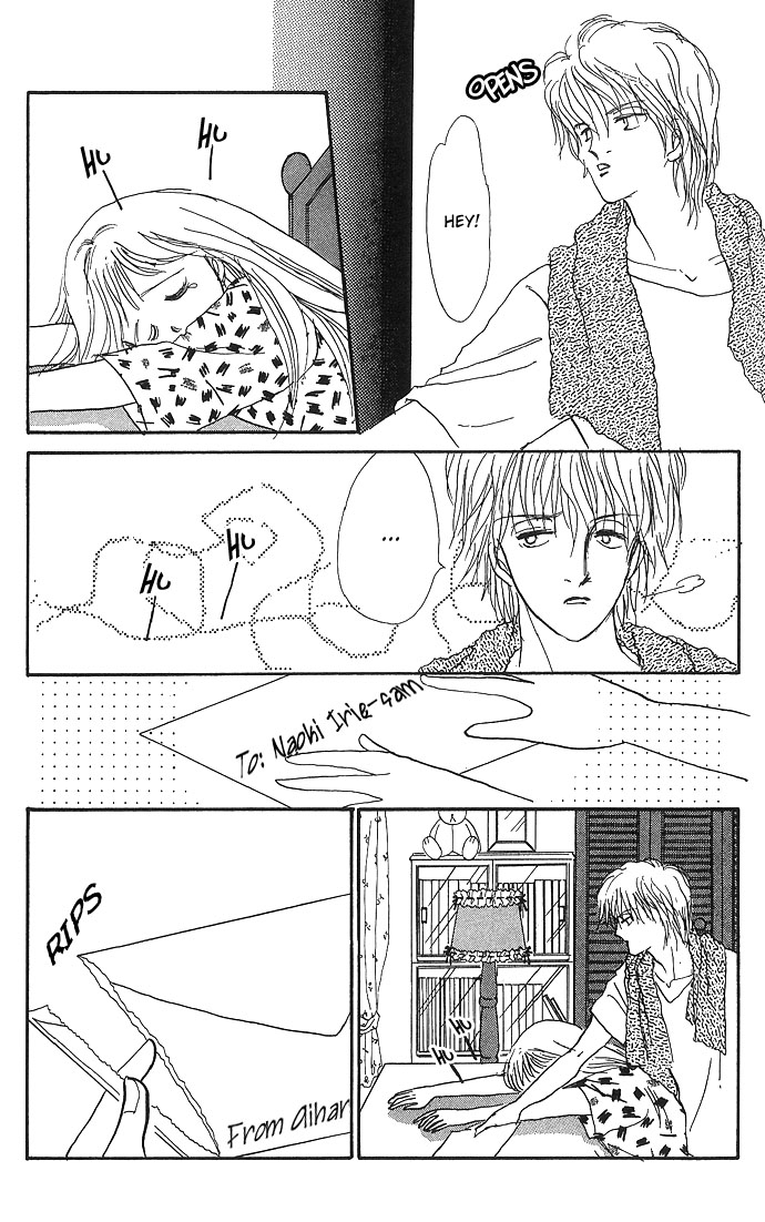 ItaKiss Vol. 1 Ch. 3 第23页