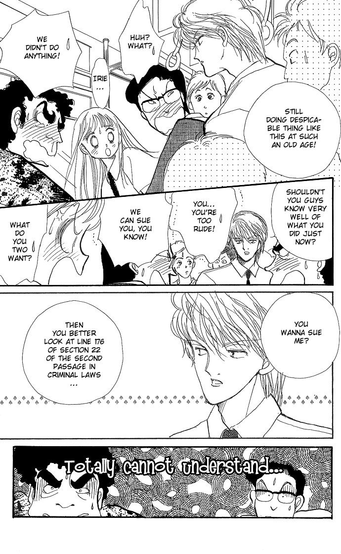 ItaKiss Vol. 1 Ch. 3 第29页