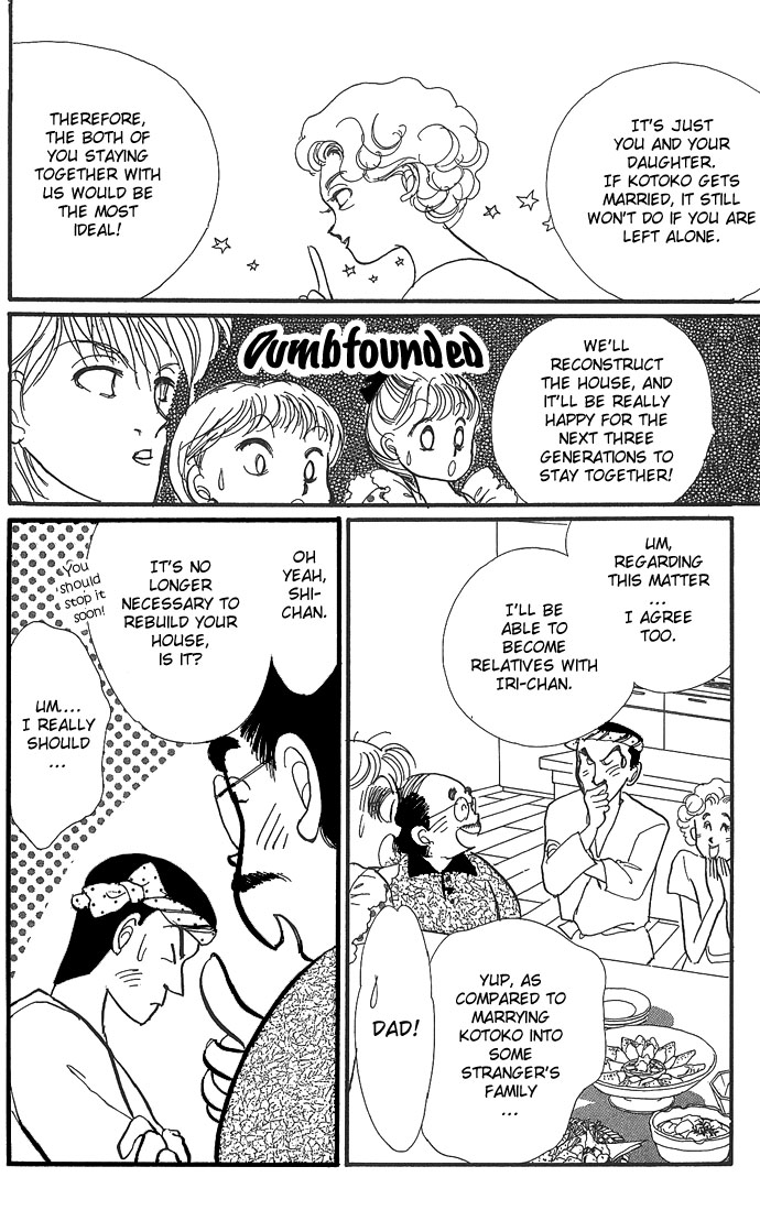 ItaKiss Vol. 1 Ch. 3 第38页