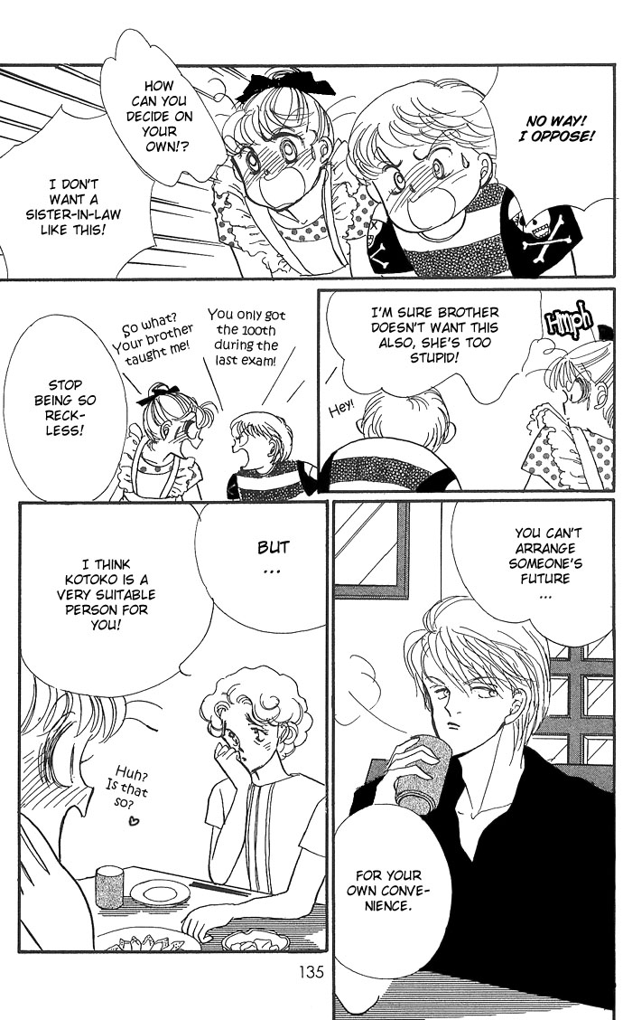 ItaKiss Vol. 1 Ch. 3 第39页
