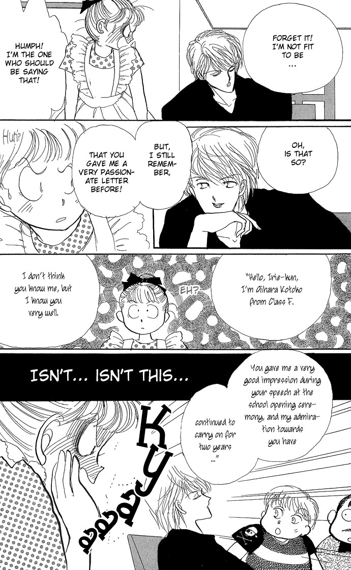 ItaKiss Vol. 1 Ch. 3 第40页