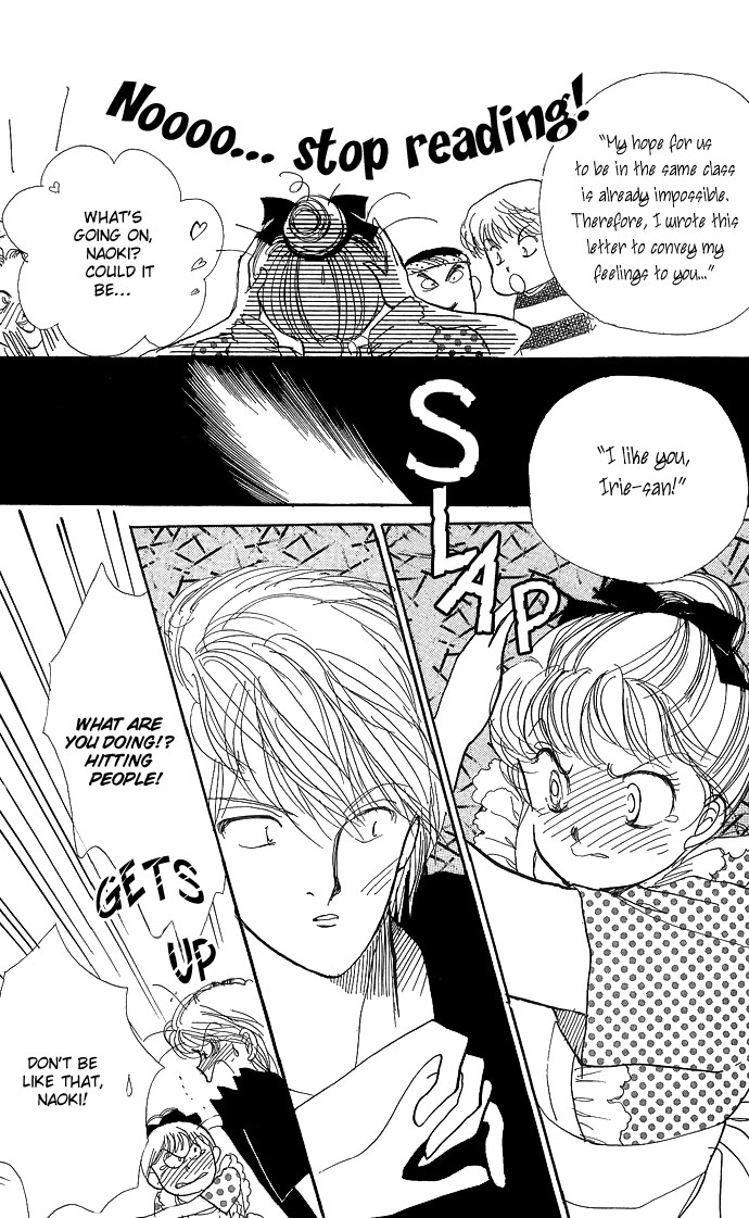 ItaKiss Vol. 1 Ch. 3 第41页