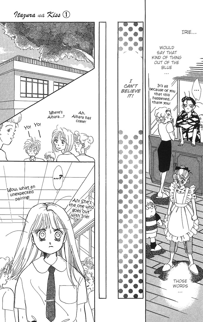 ItaKiss Vol. 1 Ch. 3 第47页